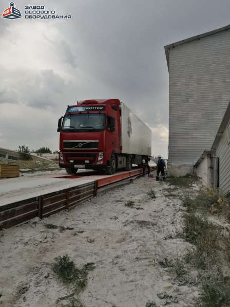 Поосные автомобильные весы ВТА-ДС 150 тонн в Самаре фото 4