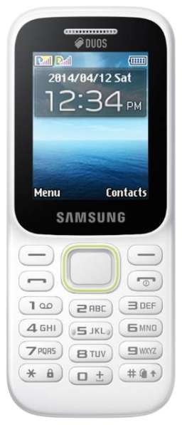 Телефон мобильный Samsung SM-B310 White