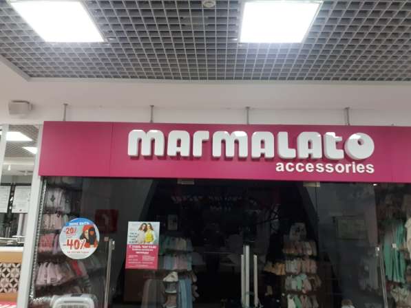 Объемные световые буквы, вывески. Презенталь Байкал в Иркутске фото 21