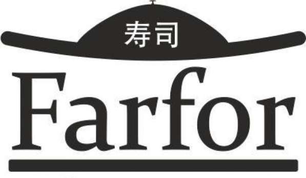 Доставка суши в Уфе