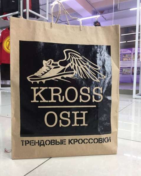 Печать логотипа на полиэтиленовых и Крафт пакетах Бишкек в фото 3
