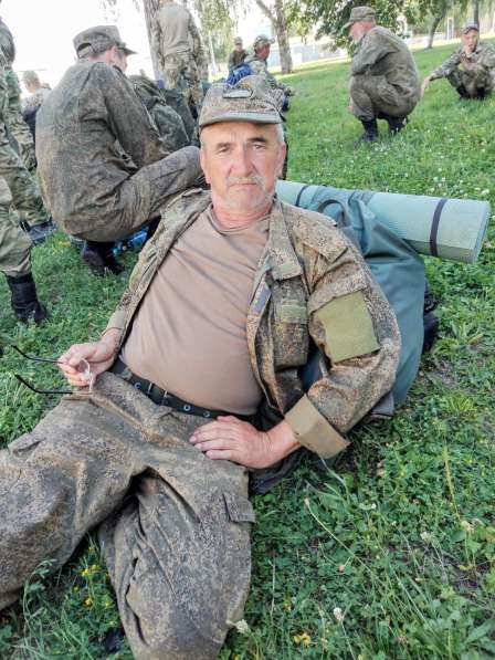 Ищу женщину