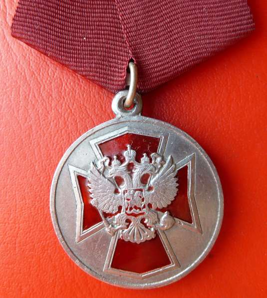 Россия медаль Участник боевых действий в Орле фото 8