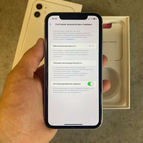 IPhone 11 64gb в Нижнем Новгороде фото 5