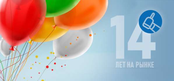 Продам сайт с доменом dentalmax. ru