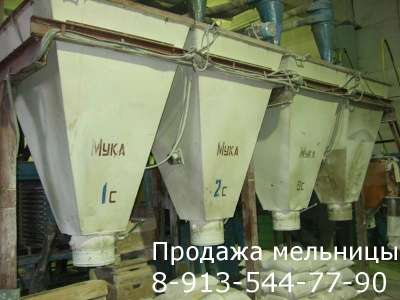 Купить мельницу для зерна в Красноярске фото 5