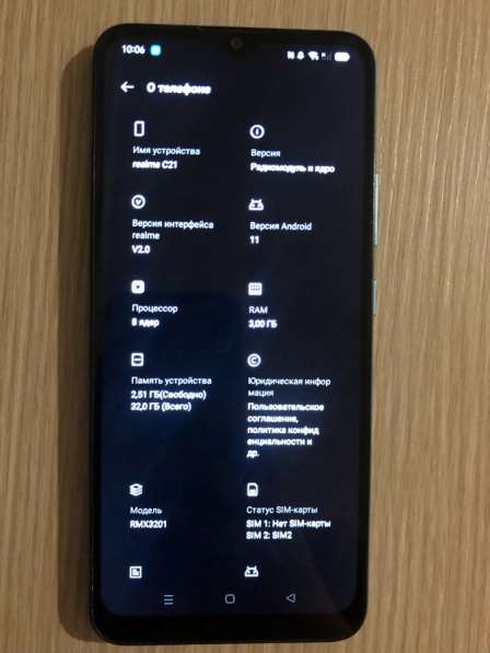 Телефон android Realme C21 в Кунгуре