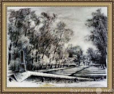 Худ.Борисович в.г "Павловск"