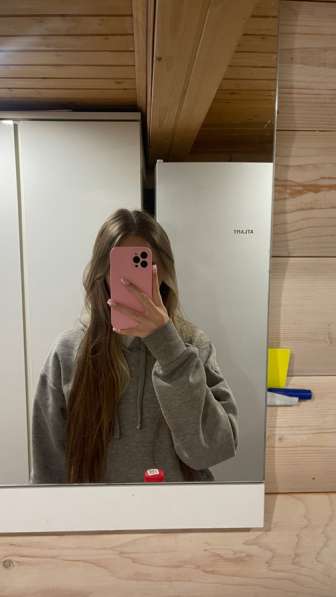 Раздаю листовки