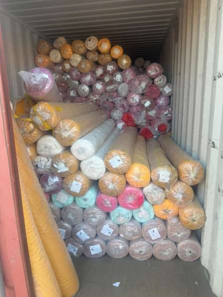 СКУПКА НЕЛЕКВИДНЫХ ТКАНЕЙ