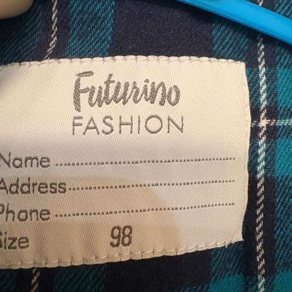 Куртка демисезонная в Ханты-Мансийске