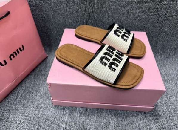 Шлепанцы в Черкесске