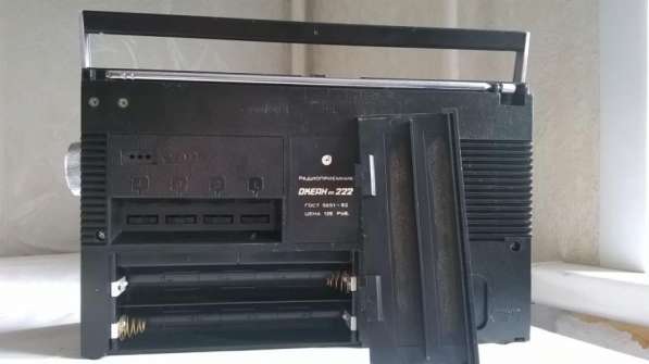 Новый радиоприёмник в Москве фото 5