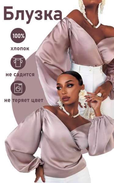 Графический дизайнер в Петропавловск-Камчатском фото 10