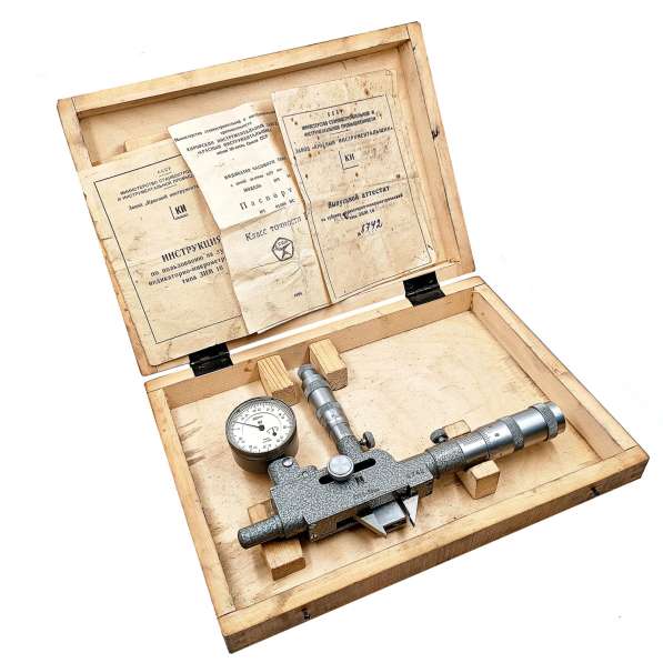 Зубомер ЗИМ-16 (0,01) т/с "КИ"