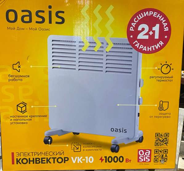 Конвектор Oasis VK-10