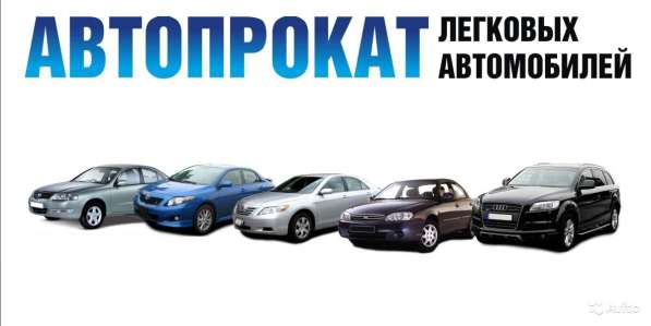 Changan Alsvin в Москве фото 7