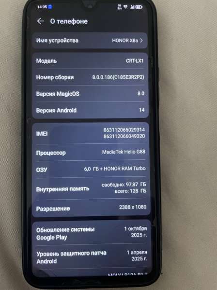 Продам телефон Honor x8a