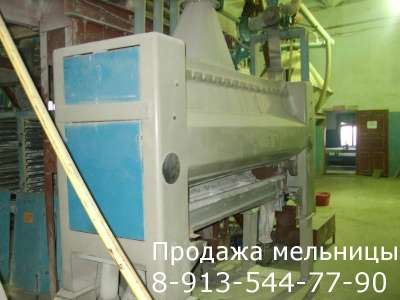 Купить мельницу для зерна в Красноярске в Красноярске фото 9