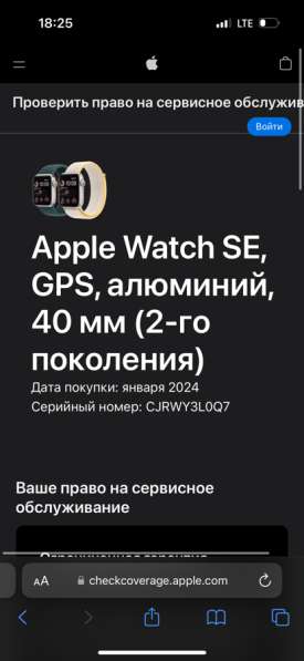 Apple Watch SE 40 мм￼ в Москве фото 4