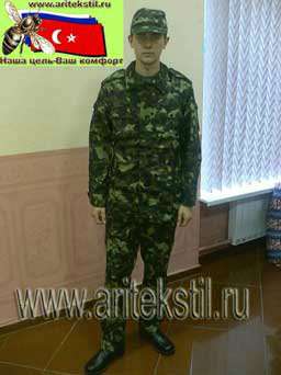 камуфляжная форма для кадетов aritekstil ari форма кадетов в Нефтеюганске фото 6