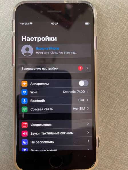 IPhone 7 в Москве фото 5