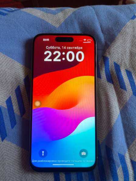 Iphone 15 pro max люкс копия в Москве