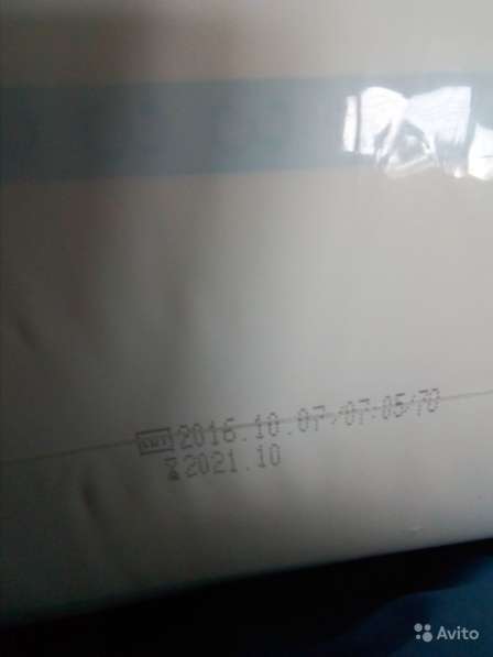 Памперсы zollina 4 размер в Москве фото 3