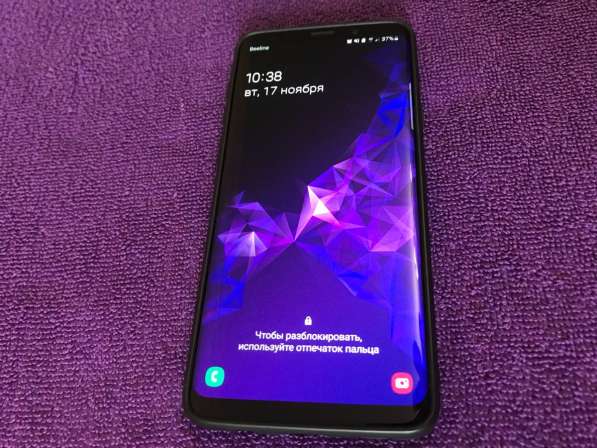 Samsung S9 Plus 64 Gb