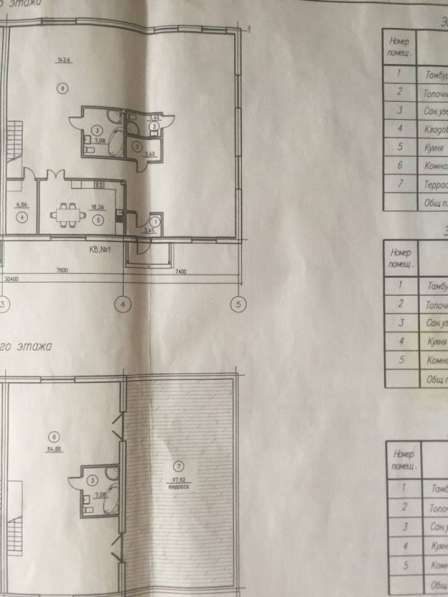 Таунхаус - Лебяжий в фото 278