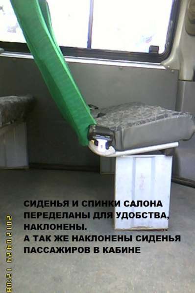Микроавтобус: аэропорт, город, меж-город в Красноярске