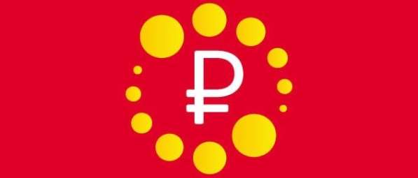 Клубная карта