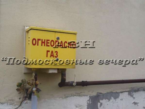 Продам коттедж в Москва.Жилая площадь 320 кв.м.Есть Канализация, Газ. в Москве фото 12