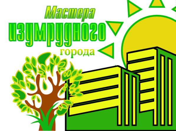 Ремонт квартир и неж. помещений в Зеленограде в Зеленограде фото 8