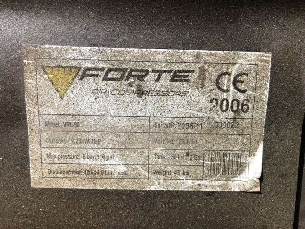 Компрессор Forte VFL-50 в отличном состоянии в 