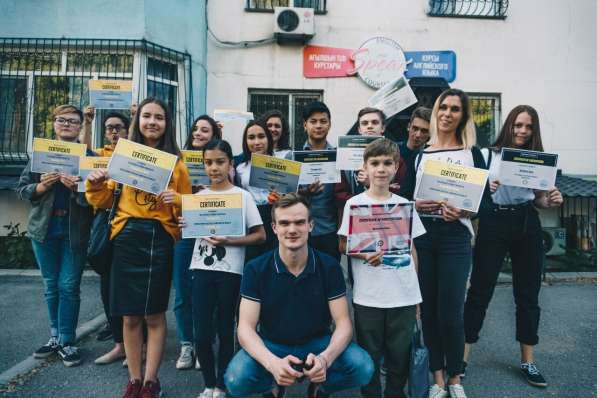 Курсы английского языка в фото 5