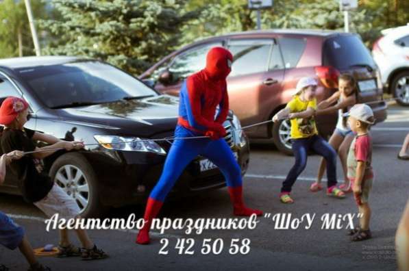 Человек паук на детский праздник. в Красноярске фото 5