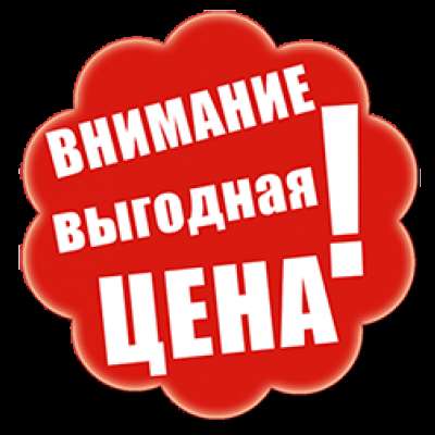 Создание сайтов под ключ от 7999 в Смоленске фото 5