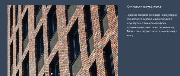 ПРОДАМ 3-КОМНАТНУЮ КВАРТИРУ в Екатеринбурге