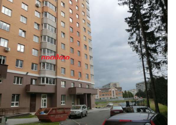 Продается 1-комнатная квартира в Москве