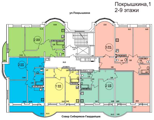 Продам 2-комн. квартиру в элитном доме на площади К. Маркса в Новосибирске фото 3