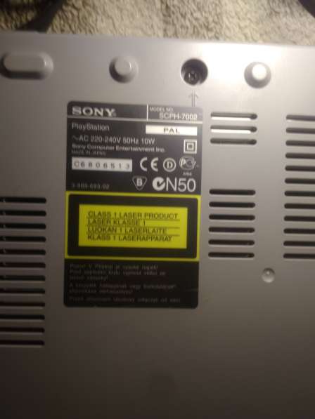 Sony ps1 в Зеленограде фото 5