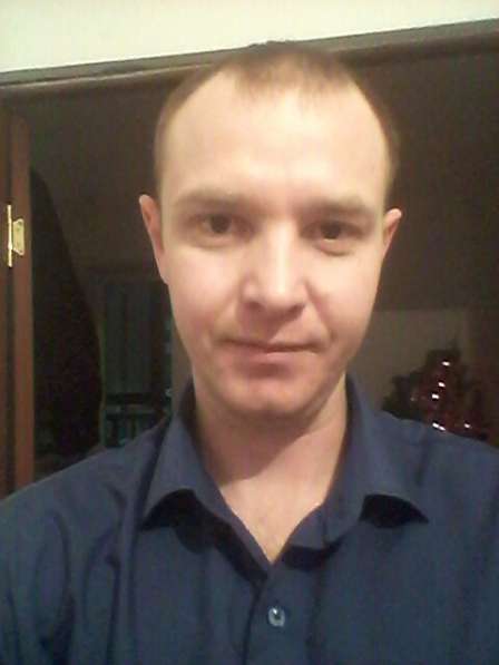 Сергей, 32 года, хочет познакомиться – ищу девушку