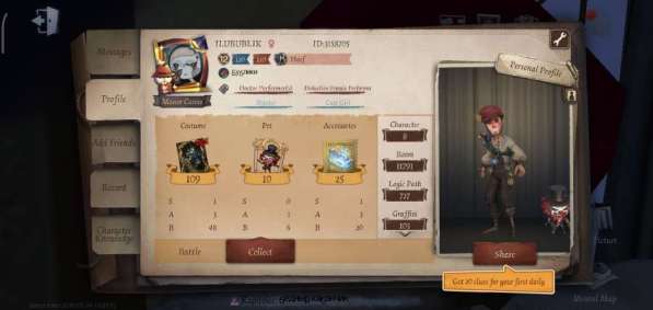 Продам аккаунт в IdentityV