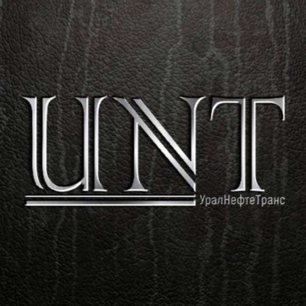 Незамерзайка концетрат