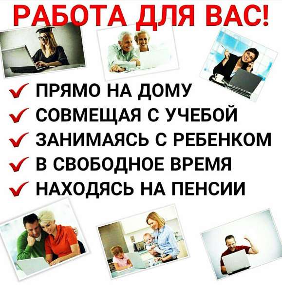 Менеджер интернет магазина