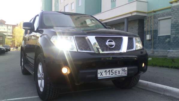 Nissan, Pathfinder, продажа в Екатеринбурге