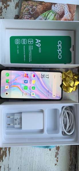 Oppo a9 2020