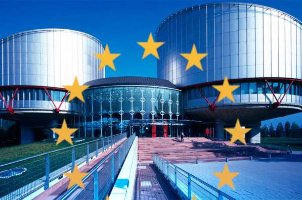 Помощь от Европейского Суда по правам человека каждому в РФ