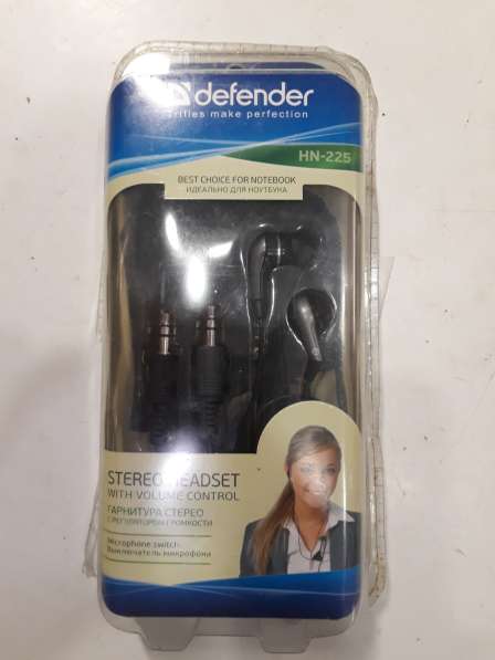 Стереогарнитура для компьютера в Москве фото 3